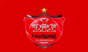 پرسپولیس در جدول لیگ قهرمانان آسیا چهارم شد!!+عکس