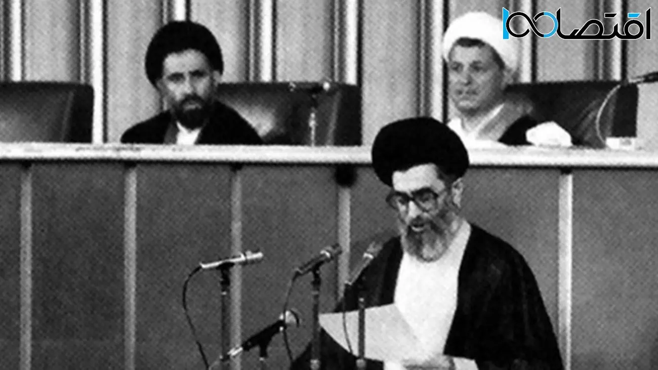 از انتخابات رهبری آیتالله خامنهای تا وصیتنامه امام خمینی در صندوق امانات