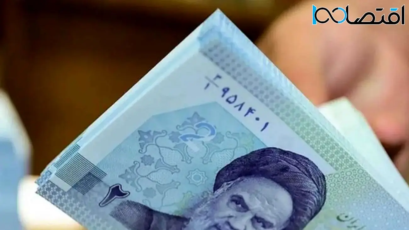 آیا حقوق 30 میلیون تومانی باعث حذف یارانه شما میشود؟