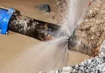 اطلاعیه حیاتی آب و فاضلاب برای تهرانی‌ها