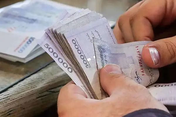 چگونه وام 300 میلیونی بازنشستگی بگیریم؟ / جزئیات جدید