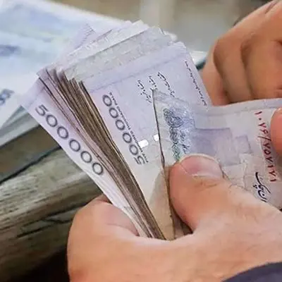 چگونه وام 300 میلیونی بازنشستگی بگیریم؟ / جزئیات جدید
