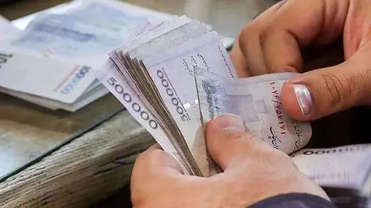 چگونه وام 300 میلیونی بازنشستگی بگیریم؟ / جزئیات جدید