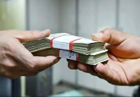 چگونه وام 300 میلیونی بدون ضامن کارگشا بانک رفاه بگیریم؟