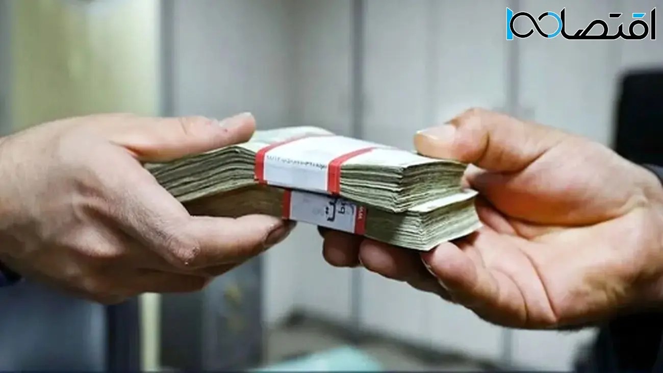 چگونه وام 300 میلیونی بدون ضامن کارگشا بانک رفاه بگیریم؟