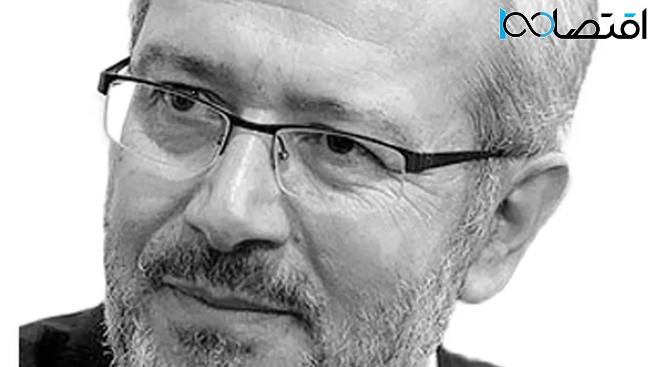 چالشها و راهکارهای رشد اقتصادی پایدار ۸ درصدی