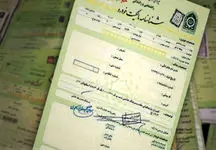 هشدار فوری به خریداران خودرو/ پلاک این خودروها تعویض نمی‌شود
