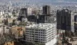 آیا توافق با آمریکا بازار مسکن ایران را به رونق می‌رساند؟