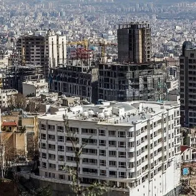 آیا توافق با آمریکا بازار مسکن ایران را به رونق می‌رساند؟