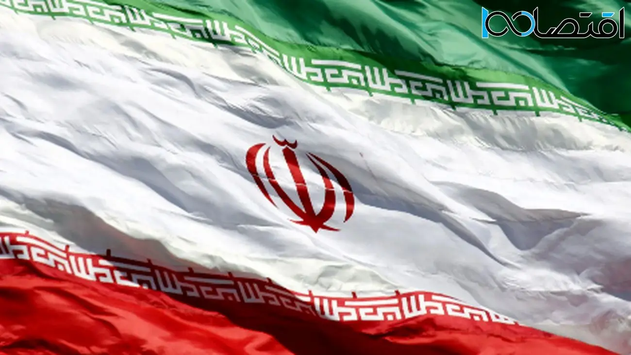 پیش بینی ترسناک درباره آینده اقتصاد ایران / مردم دلواپس و چشم انتظار !
