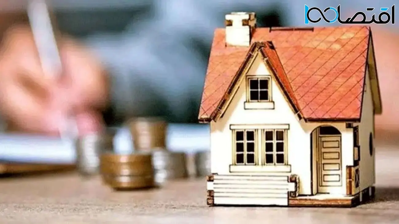 این کشور خرید و فروش خانه را برای ایرانیان متوقف کرد