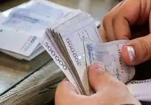 کارمندان دولتی بخوانند / حقوق کارمندان در ۱۴۰۴ مشخص شد + فیلم