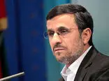 چه دلیلی برای رد صلاحیت احمدی نژاد وجود دارد؟

