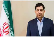 این دستور مهم سرپرست ریاست جمهوری تا پایان دولت سیزدهم باید اجرا شود + تصویر نامه