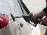 مصرف بنزین ۲۰ درصد رشد کرد
