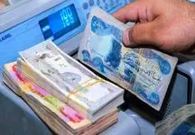 قیمت دینار عراق به تومان امروز ۸ اسفند۱۴۰۳