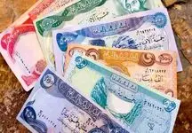 قیمت دینار عراق امروز سه شنبه ۲۳ مرداد ۱۴۰۳ 