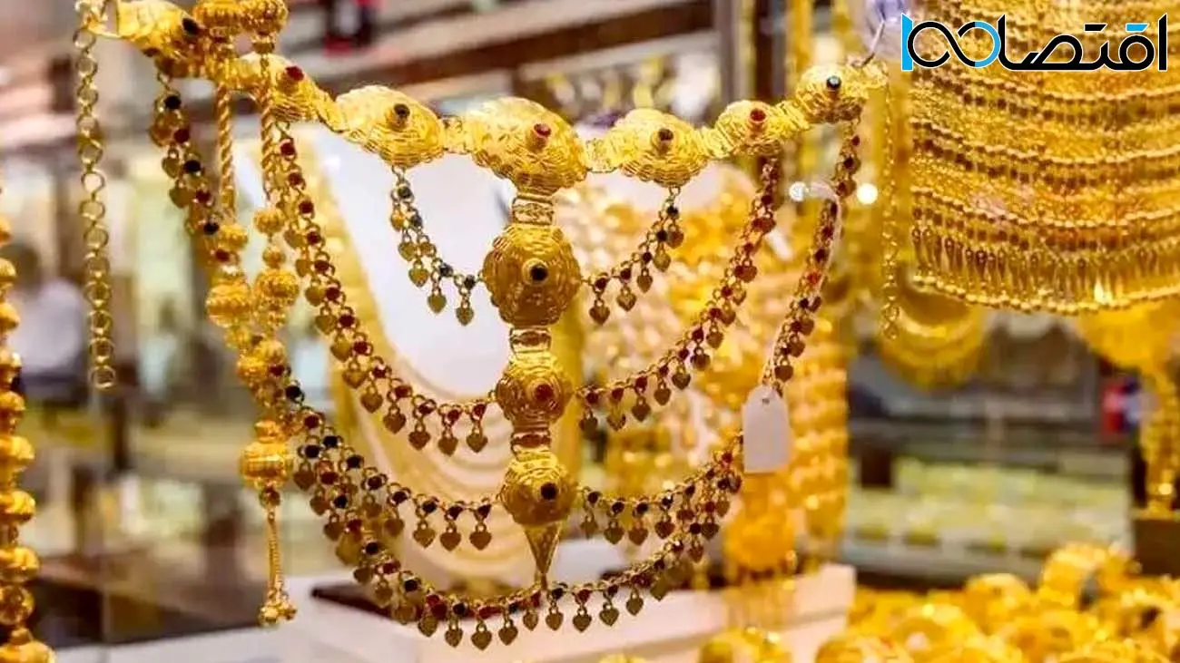بازار طلا در دو راهی تصمیم / طلا به کدام سمت میرود؟