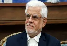 توصیه‌های رهبری به هوش مصنوعی در روایت عارف؛ نگاهی به شرایط منطقه‌ای امروز
