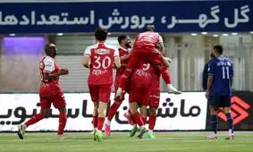 دروازه بان پرسپولیس رکورد زد