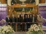 آغاز به کار نمایشگاه دکوراسیون داخلی، معماری و خانه مدرن در اصفهان