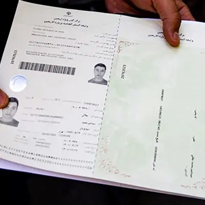 گذرنامه ایرانی برای این افراد دیگر صادر نمی شود! + شرایط گرفتن پاسپورت در سال 1403