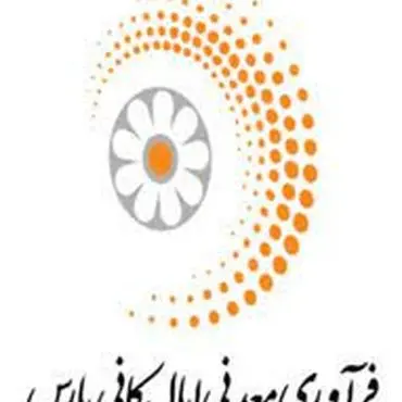 فرآوری معدنی اپال کانی پارس
