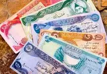 قیمت دینار عراق به تومان امروز پنجشنبه ۲۸ فروردین ۱۴۰۴