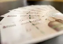 متوسط حقوق کارمندان چقدر است؟