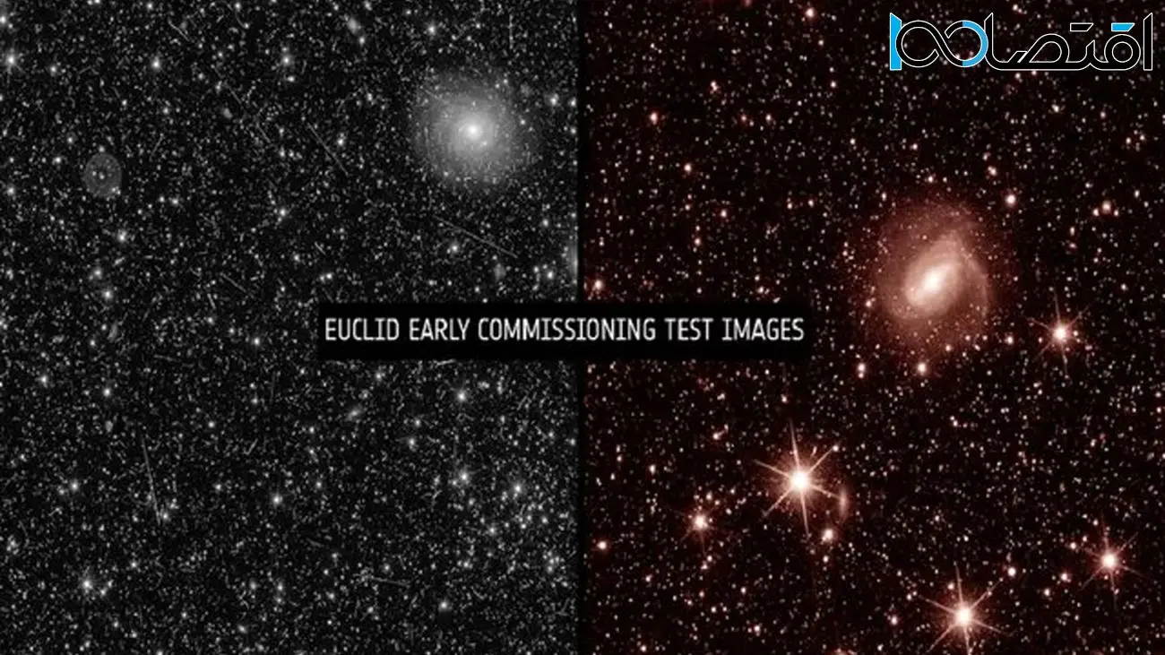 اولین تصاویر تلسکوپ «جهان‌ تاریک» منتشر شد