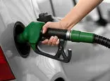 شرایط دریافت یارانه بنزین با کد ملی
