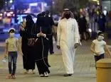 مردم عربستان هزینه زندگی شان چقدر است؟