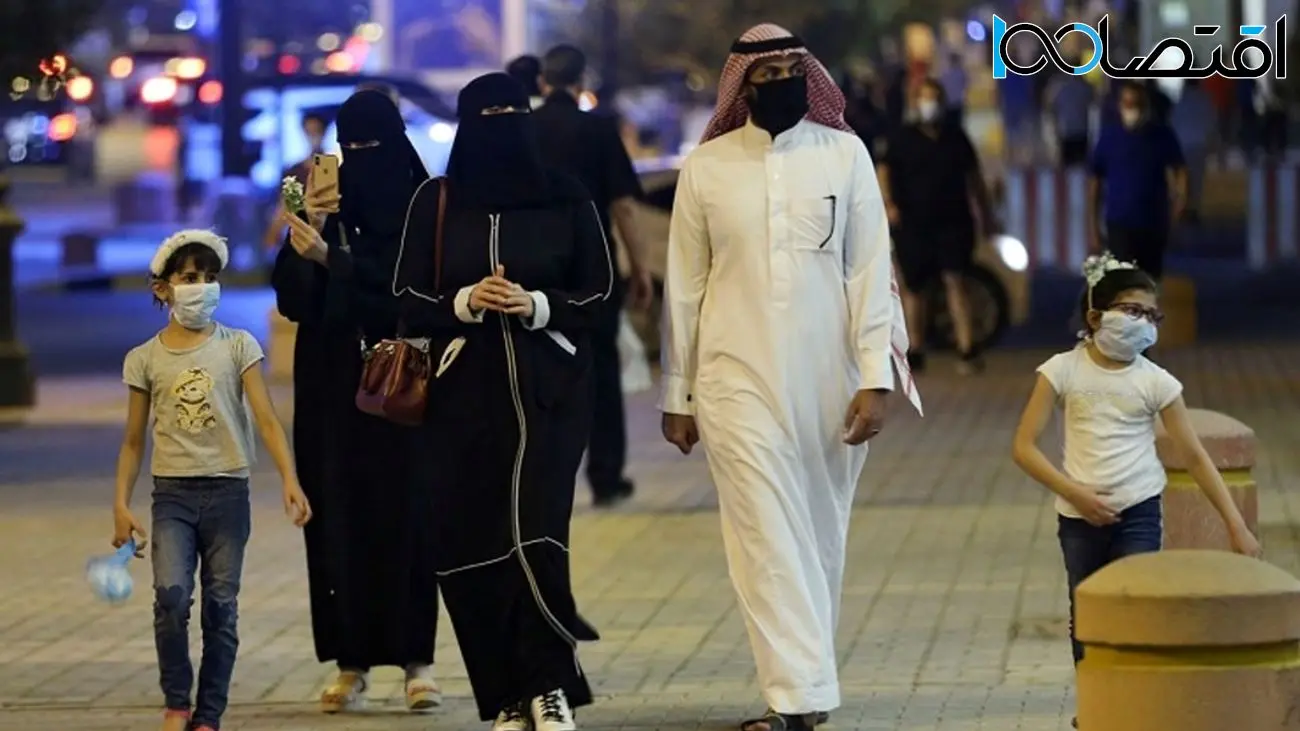 مردم عربستان هزینه زندگی شان چقدر است؟