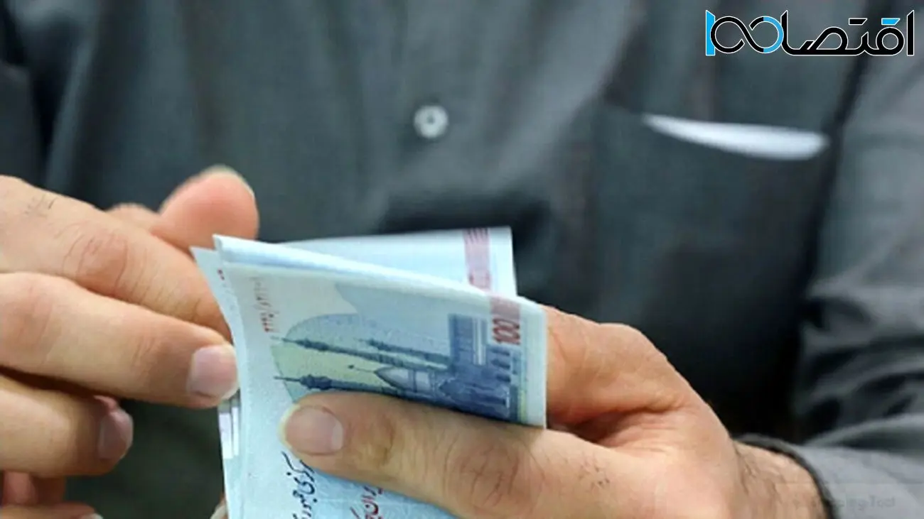 تغییرات یارانه‌ها در خرداد 1404/ آیا افزایش در راه است؟