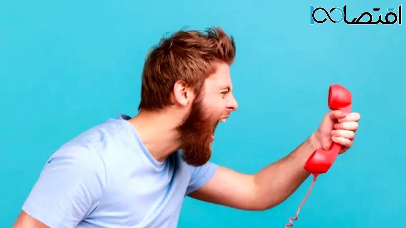 با این داروی گیاهی، اعصابتان را فولادین کنید!