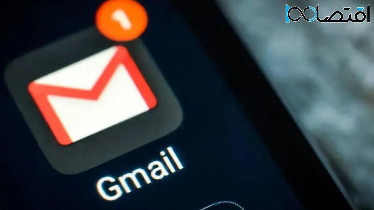 گوگل بین ایمیل‌های اینباکس Gmail هم تبلیغ نمایش می‌دهد