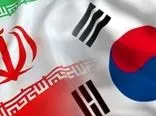 مشکل انتقال دلارهای ایران از کره جنوبی رفع شد