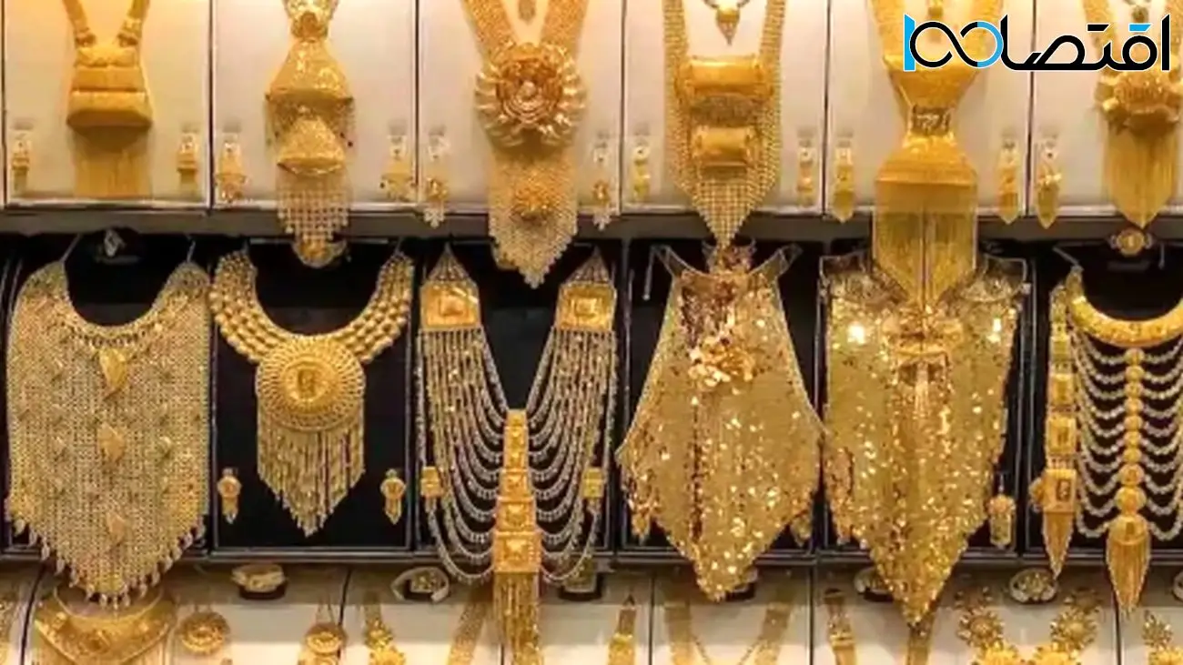 طلا تا پایان خرداد به کانال ۵ میلیونی بازمیگردد؟