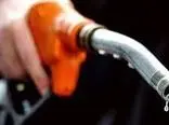 آخرین تصمیم درباره قیمت بنزین 
