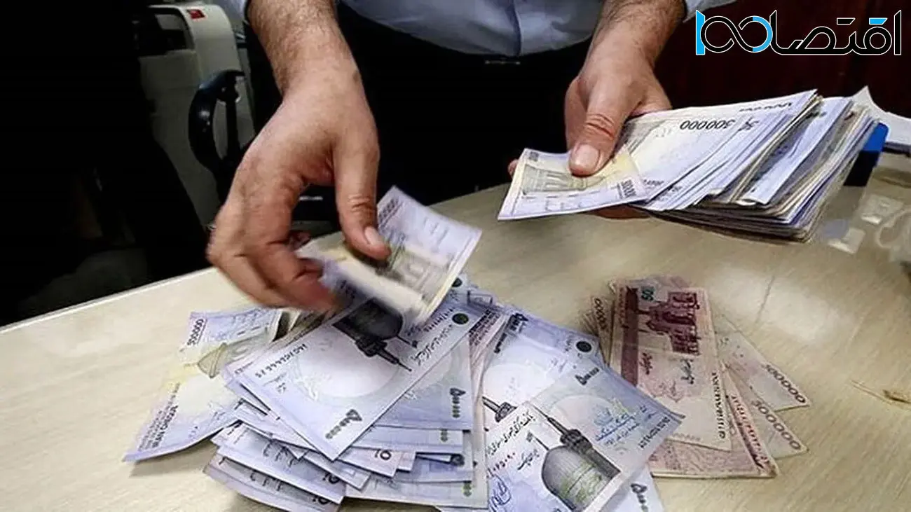 حمایت مالی ویژه از بازنشستگان/ حساب این گروهها امروز شارژ شد