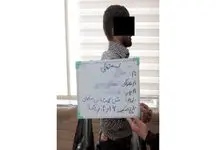 قاتل هانیه بهبودی قهرمان مچ‌اندازی زنان در فریمان: عکسش را دیدم و کشتم !