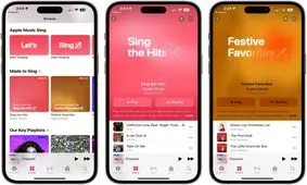 لیست مخصوص ویژگی جدید Apple Music Sing منتشر شد