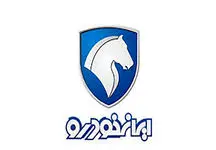 آغاز فروش و پیش فروش 2 محصول ایران خودرو ویژه خردادماه 
