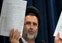 چالش‌های ایران در برابر غرب؛ نبویان به خلع سلاح ایران هشدار داد