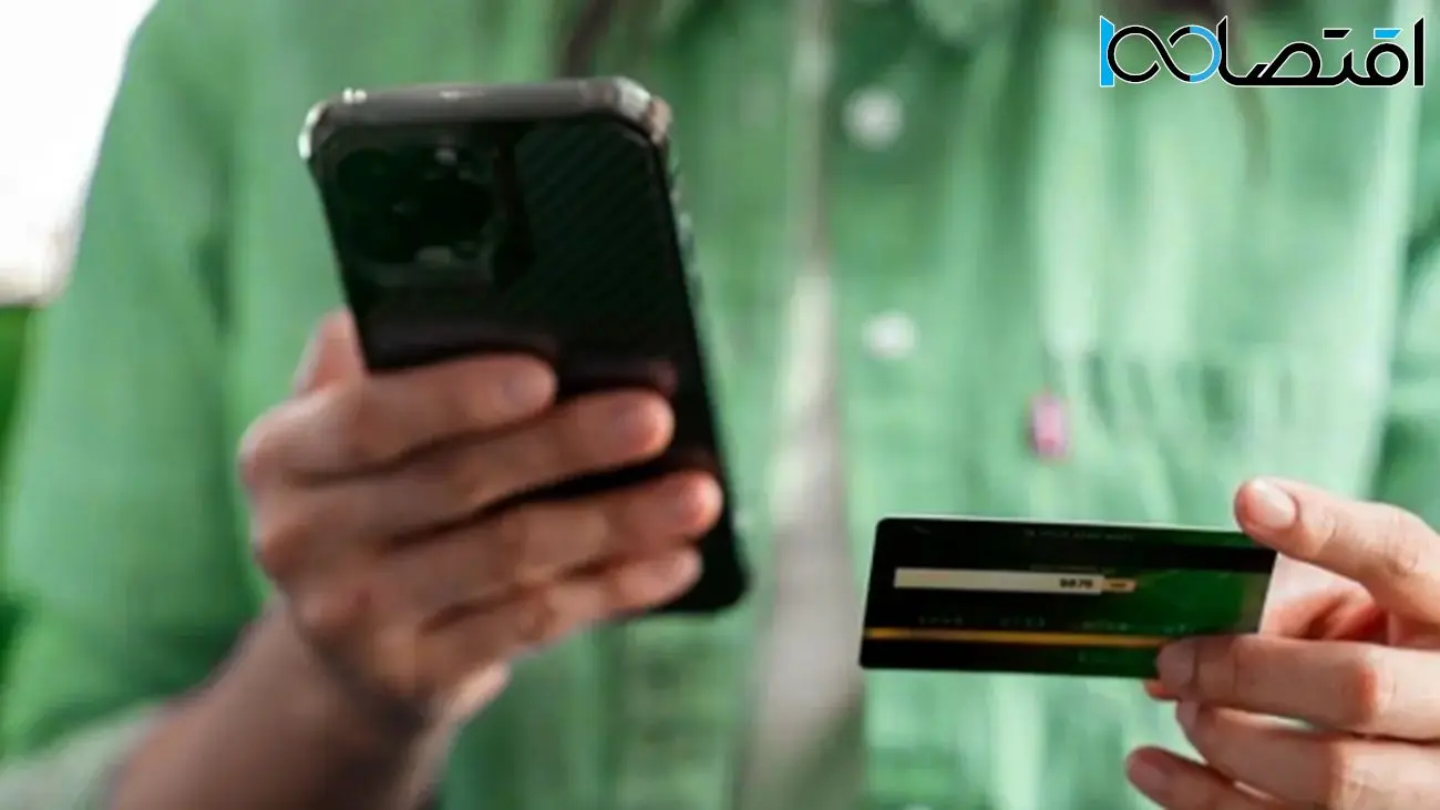 خبر خوش/ برداشتن ممنوعیت مهم در کارت به کارت!