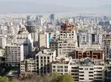قیمت آپارتمان 70 متری در مناطق مختلف تهران / چند بخریم خوبه ؟!