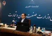 کار بنگاه ها به اوراق گام کشید / عاقبت نسیه فروشی؟