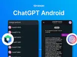 اپلیکیشن اندروید ChatGPT هفته آینده منتشر می‌شود