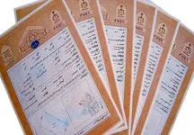 جزییات قانون «الزام به ثبت رسمی معاملات اموال غیرمنقول» و پاسخ به ابهامات احتمالی
