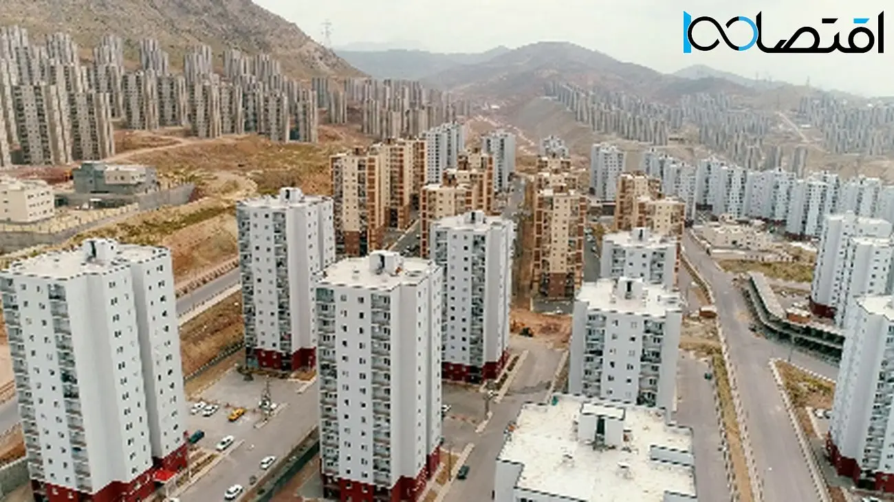 متقاضیان مسکن ملی بیخبر از یک خبر شوکهکننده!